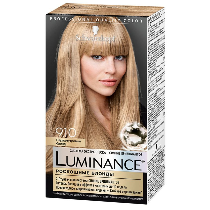Schwarzkopf Краска для волос Luminance, 9.10 Перламутровый блонд, 165 ...