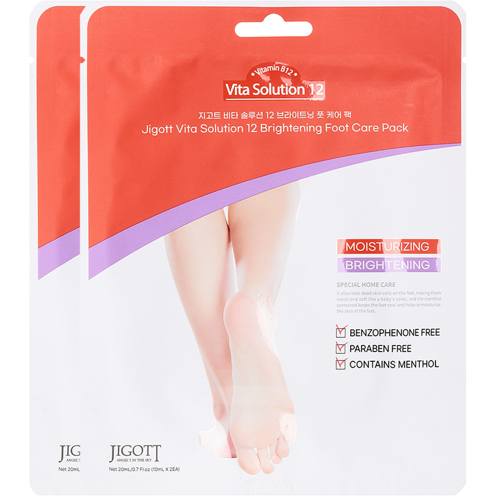 Jigott Маска-носочки для ног осветляющая с витамином В12 Vita Solution 12 Brightening Foot Care Pack, #1