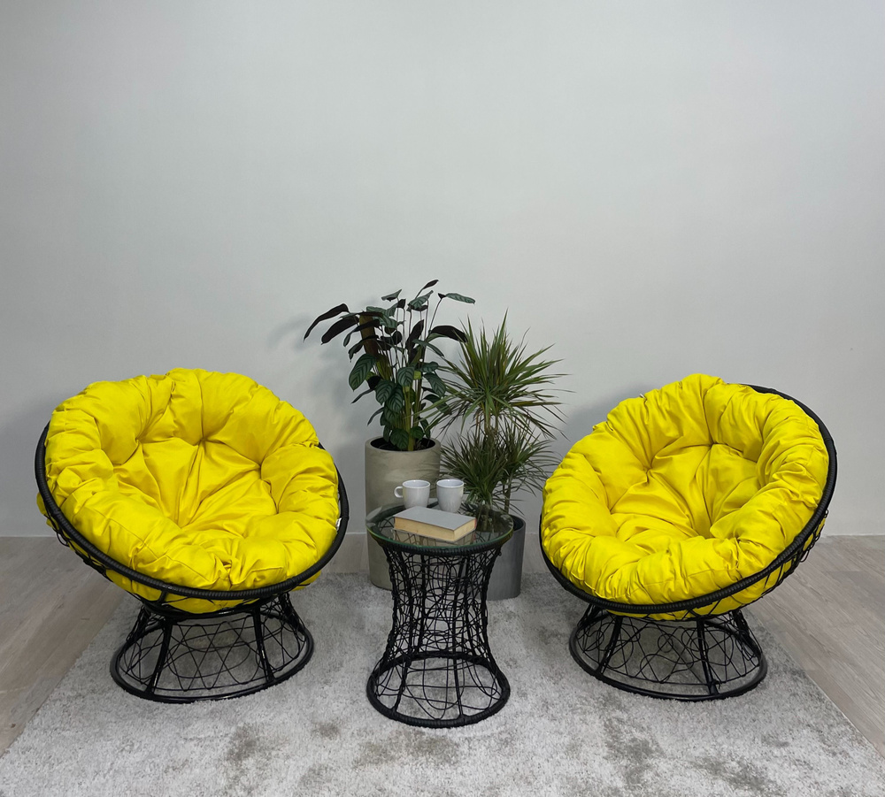 Набор садовый ПАПАСАН ПЛЮС 2 кресла и столик (черный) + 2 подушки (желтый)  #1