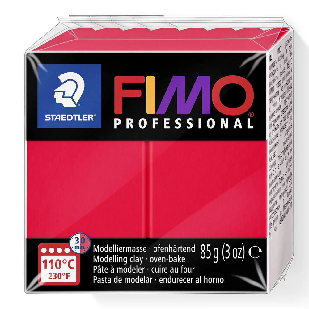 Полимерная глина Fimo Professional 8004-200 красный (red) 85 г. #1