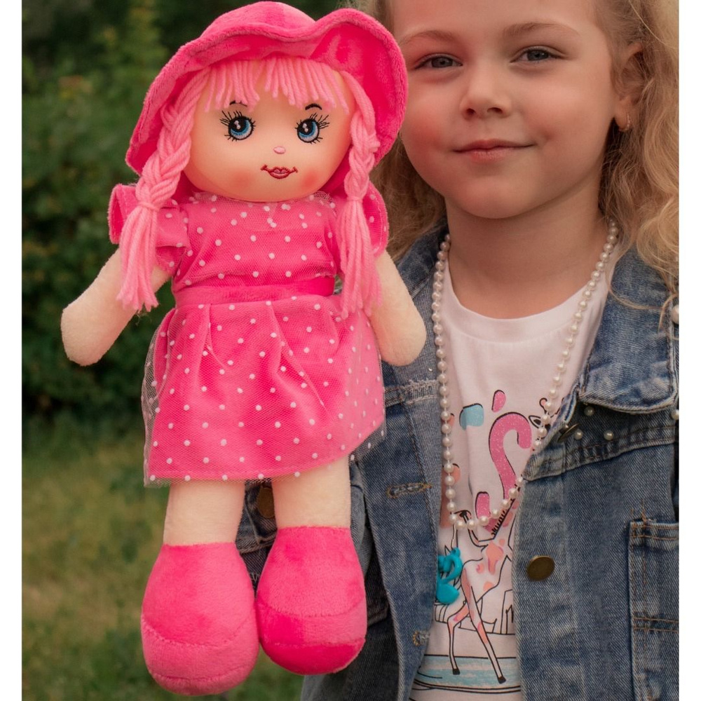 Кукла Маша мягконабивная, текстильная мягкая игрушка малиновая куколка  #1