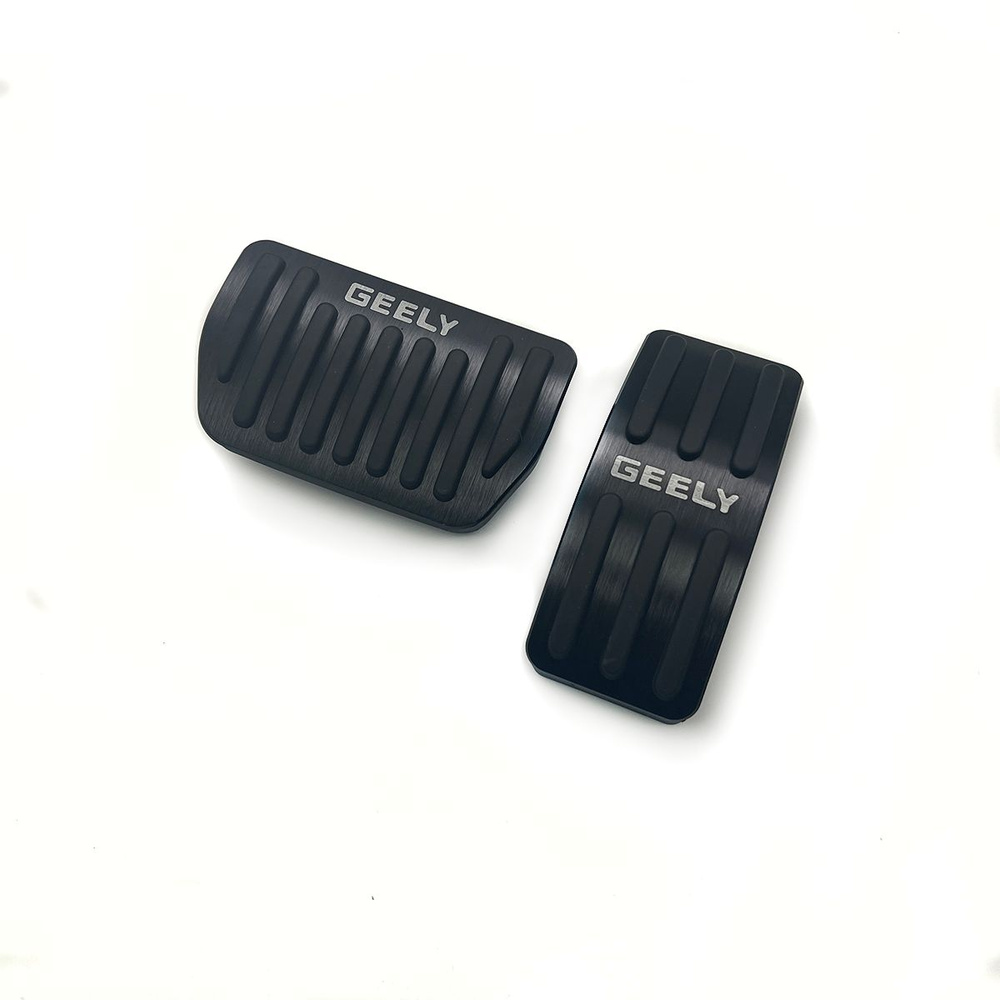 Алюминиевые накладки на педали для Geely (АКПП) #1