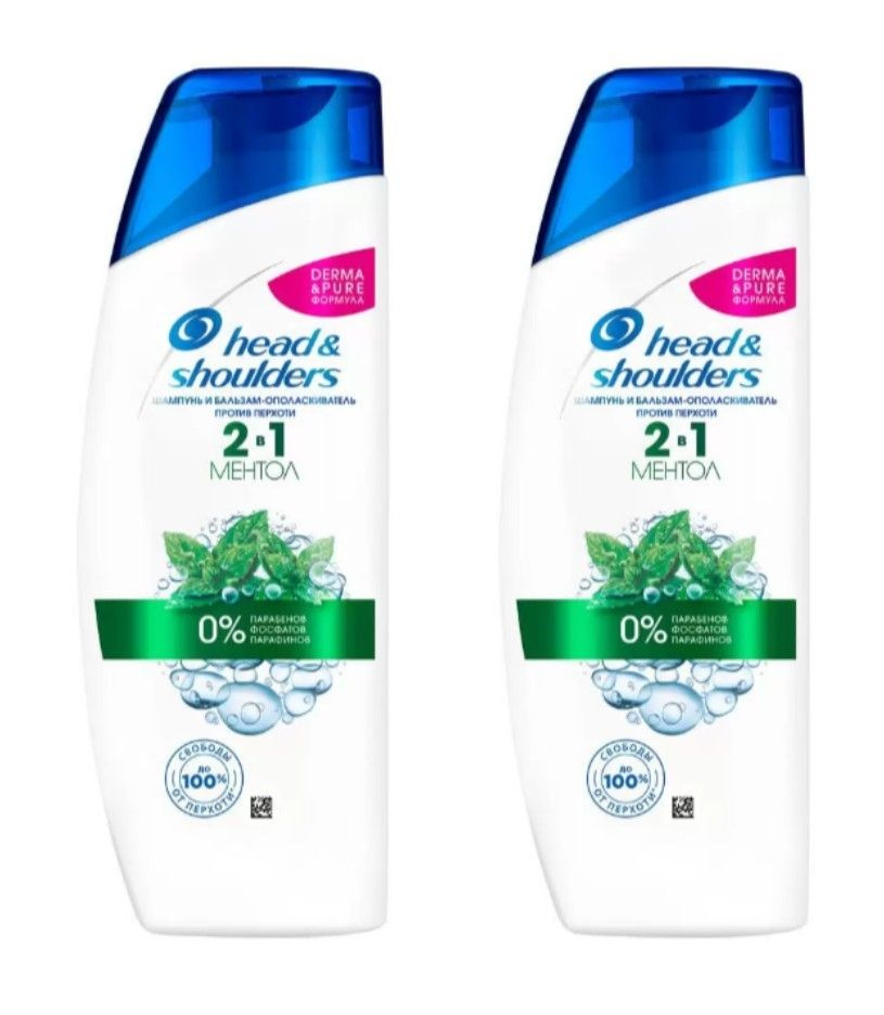 Head&Shoulders Шампунь-бальзам Ментол, против перхоти, 200 мл, 2 шт  #1