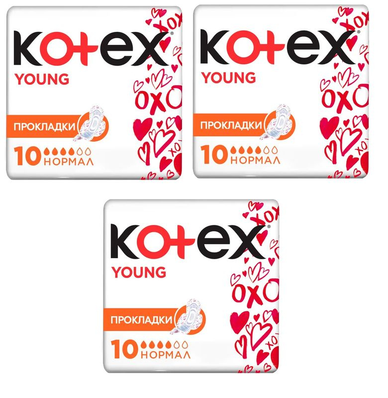 Kotex Прокладки гигиенические Young Normal, 10 шт, 3 уп #1