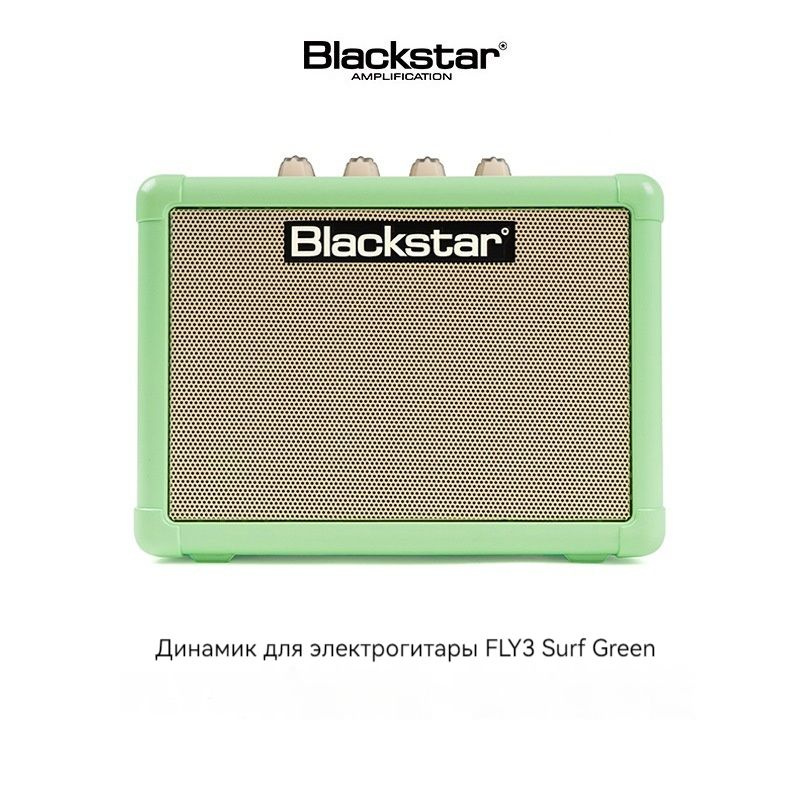 Blackstar Blackstar FLY3 электрогитара, акустическая гитара, бас-гитара для начинающих 3 Вт портативный #1