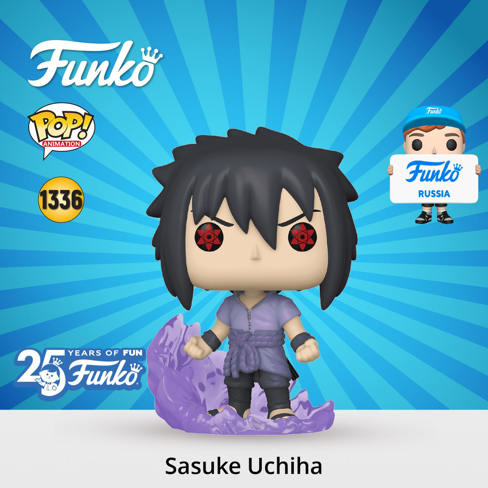 Фигурка Funko POP! Vinyl Animation Naruto Shippuden Sasuke Uchiha (First Susano'o) (1436) 72072  #1