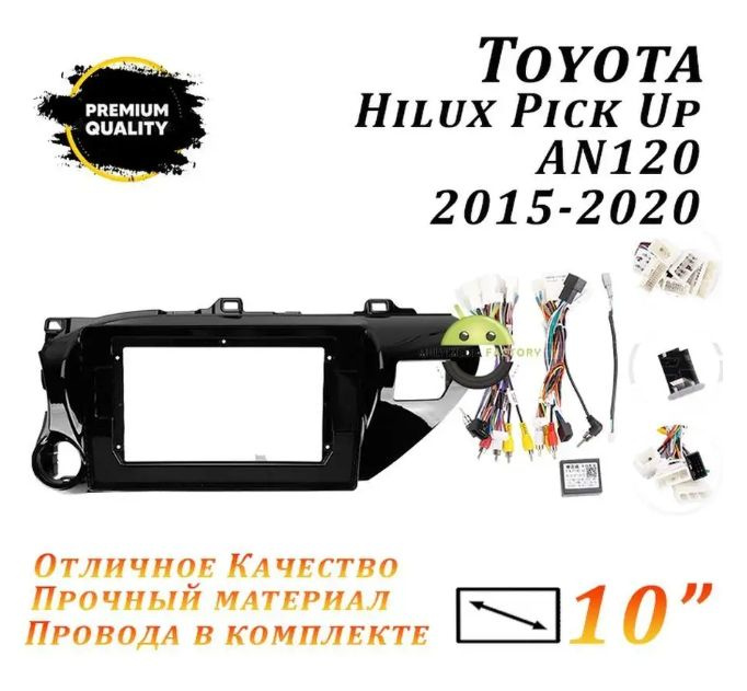 Deflettori Aria Per Toyota Hilux 2015-2024 - 4 Pezzi Nero Fumo, Adesivi E Senza Forature - Foto 3