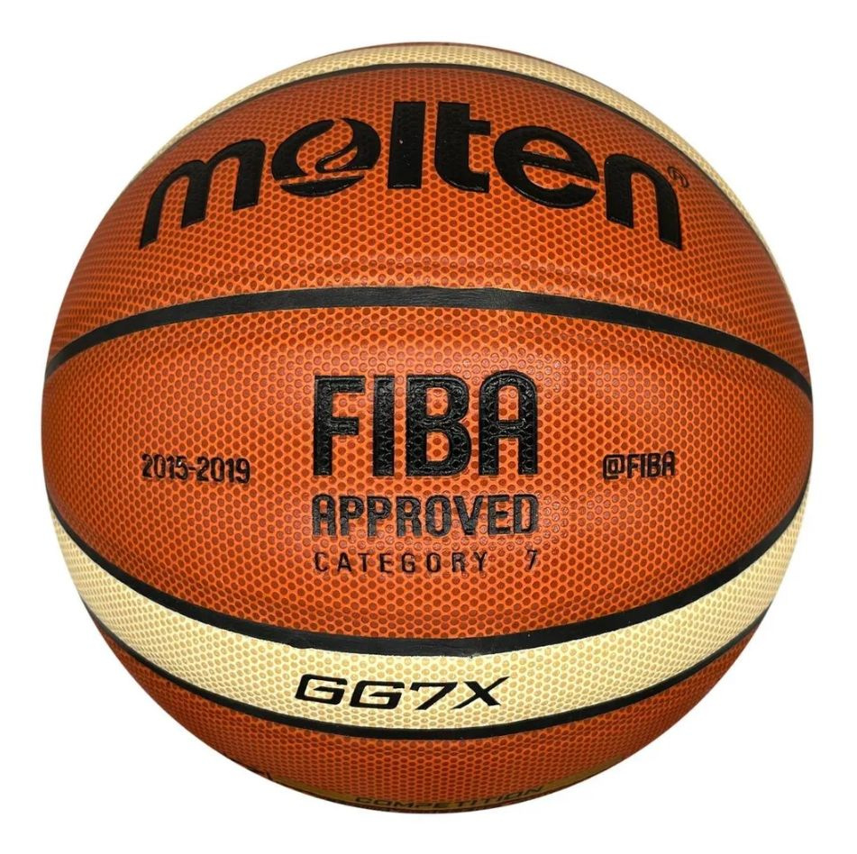 Molten Мяч баскетбольный, 7 размер, коричнево-красный #1