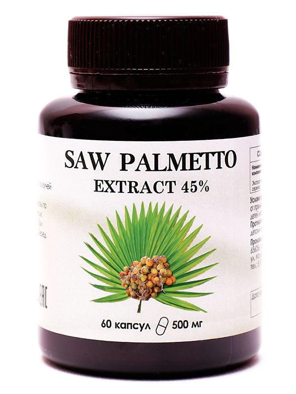 Экстракт Saw Palmetto 45% капсулы 60 шт #1