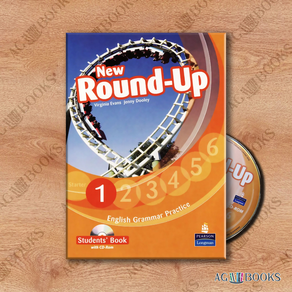 New Round-Up 1 + CD #1