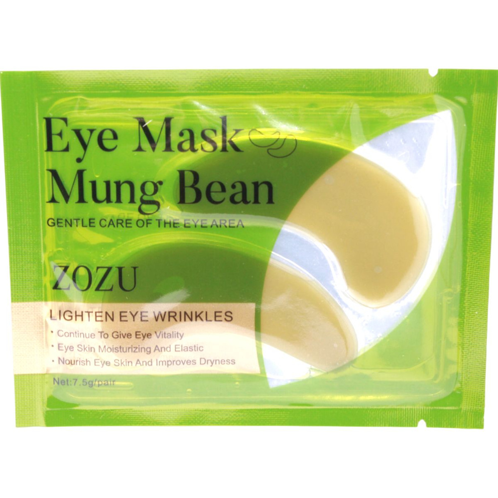ZOZU Патчи кожи вокруг глаз с экстрактом зеленой фасоли 1 пара  #1