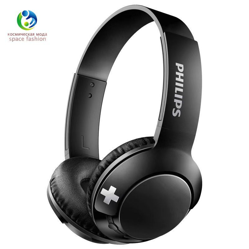 Беспроводная Bluetooth-гарнитура Philips SHB 3075 с микрофоном 4.1 #1