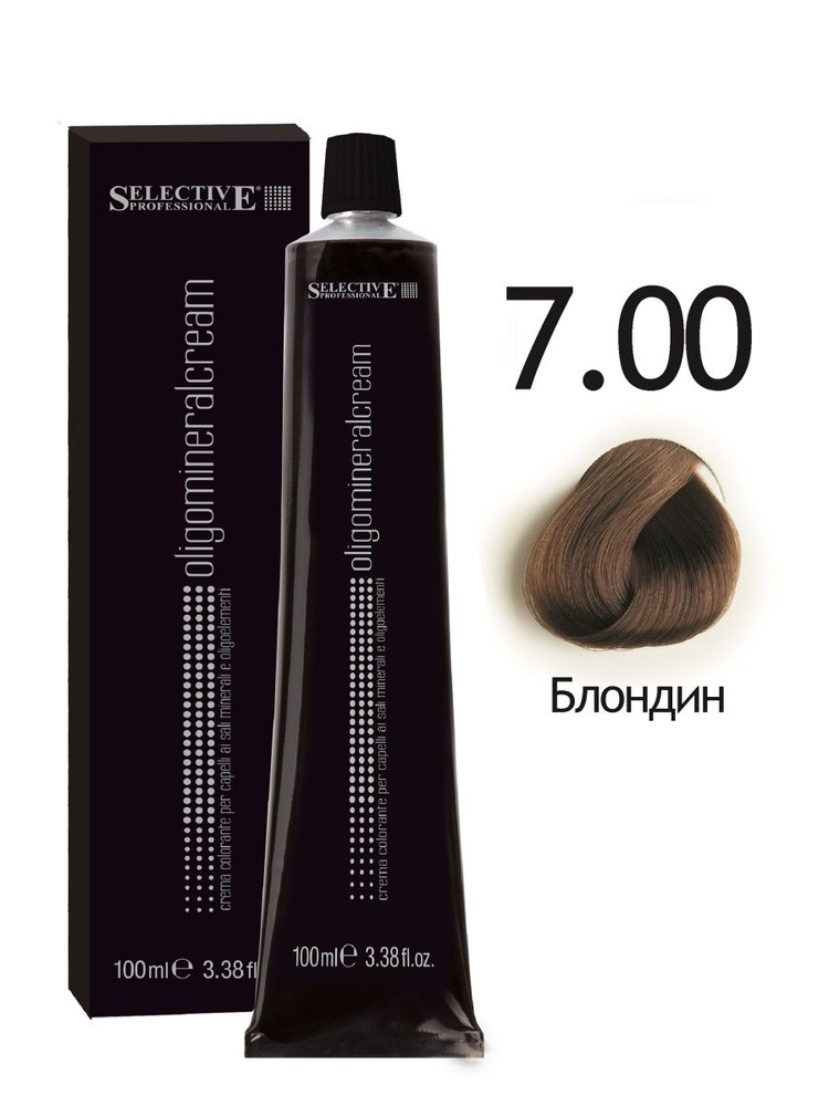 Selective Professional. Крем краска для волос олигоминеральная 7.00 Блондин Oligo Mineral Cream 100 мл #1