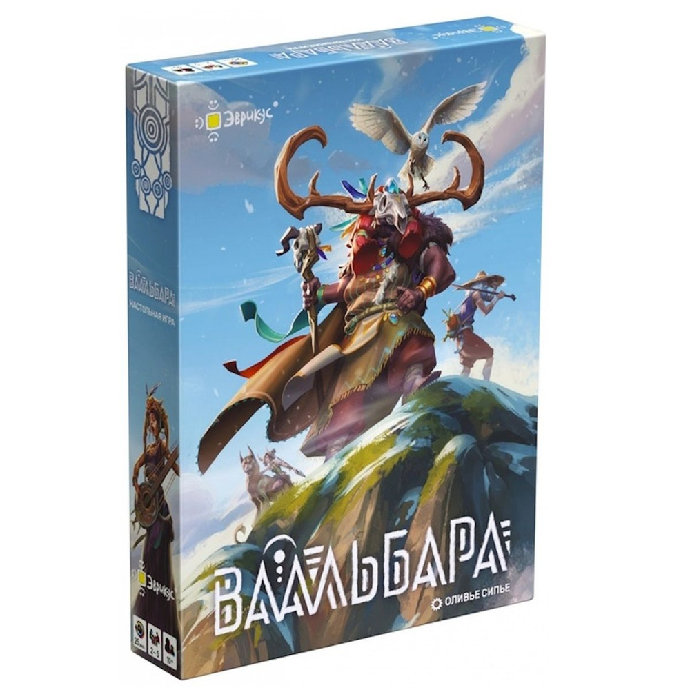 Настольная игра Ваальбара #1