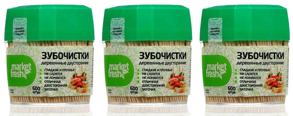 Market Fresh Зубочистки деревянные, двусторонние, в диспенсере, 600 шт/уп, 3 уп  #1