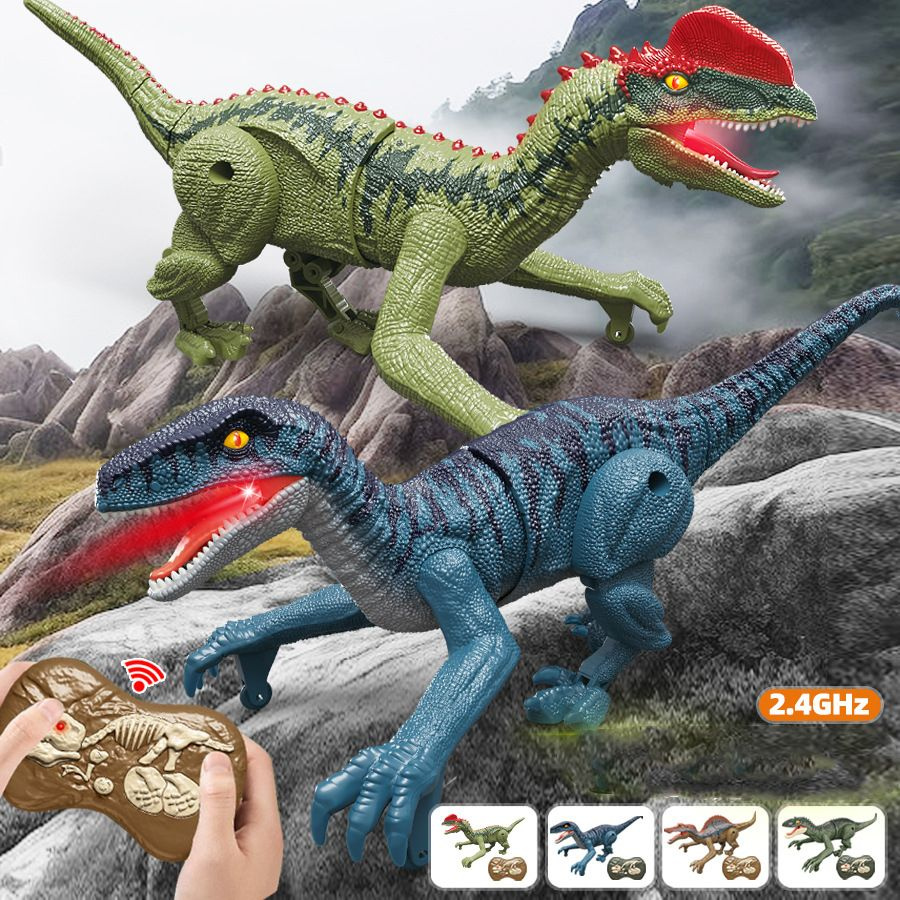 Игрушка Динозавр дракон интерактивный на радиоуправлении, ходит ...
