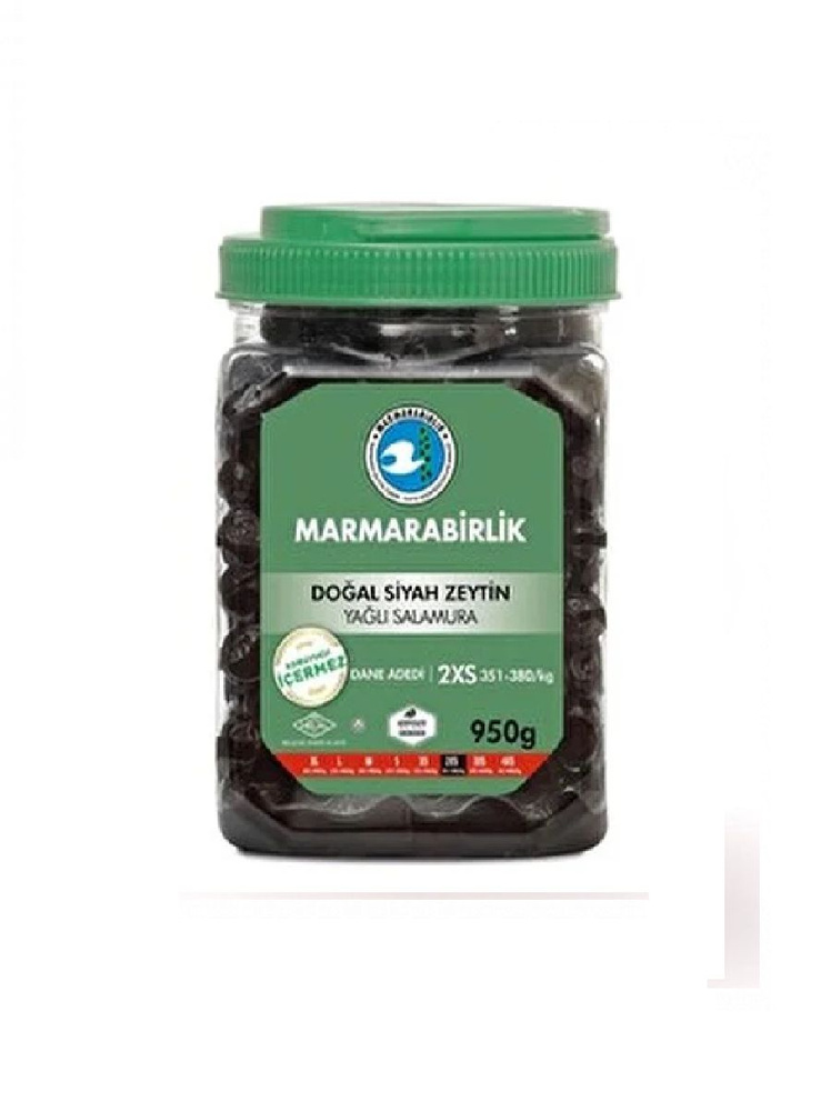 Маслины Турецкие натуральные в масле MARMARABIRLIK 950 г #1