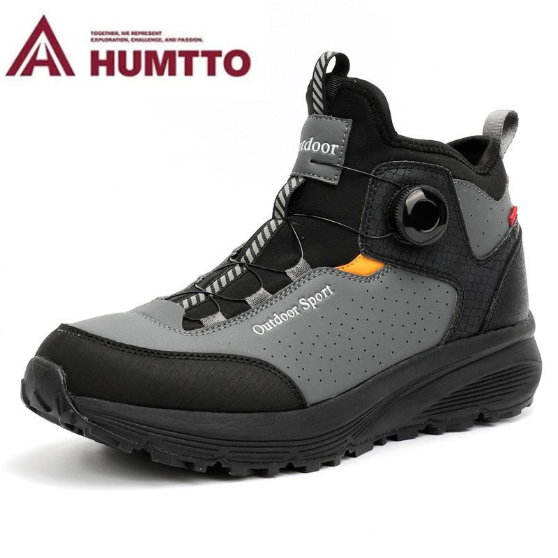 Кроссовки HUMTTO - купить с доставкой по выгодным ценам в интернет ...
