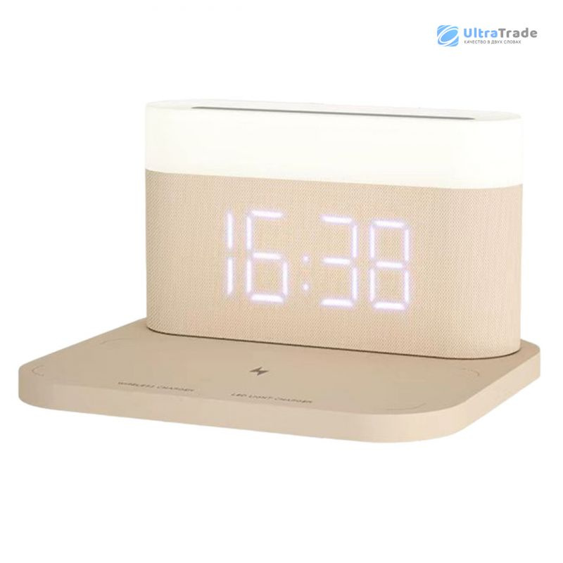 Ночник-будильник с беспроводной зарядкой Xiaomi VFZ Wireless Magnetic Charging Alarm Clock Beige (C-WCLL-CO2) #1