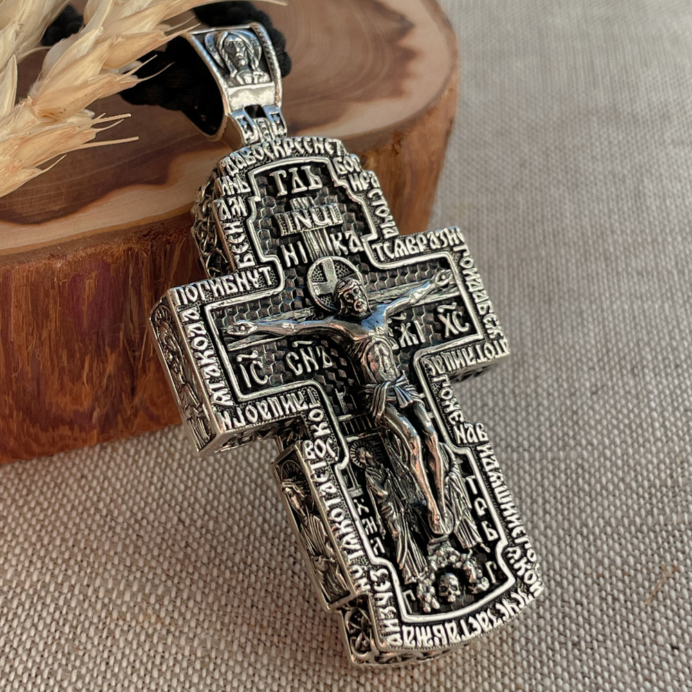 Православный нательный крестик Николай Чудотворец #1