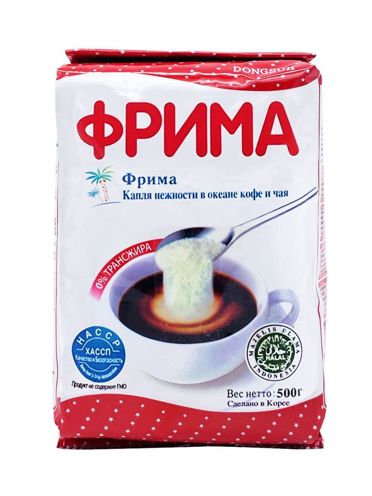 Сухие сливки Frima 500г. 1шт. #1