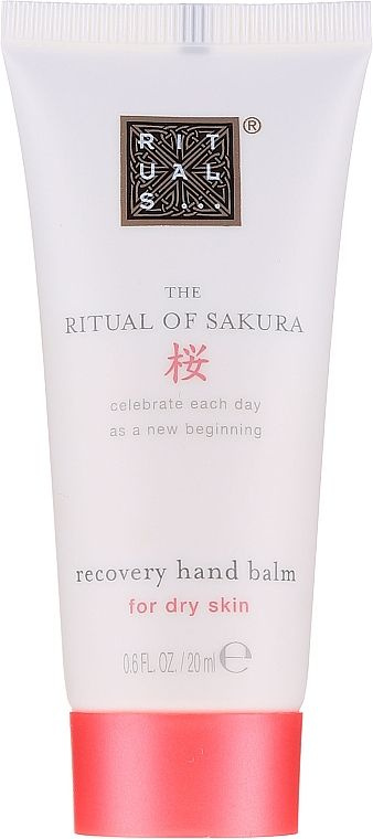 RITUALS... Бальзам для рук Ritual of Sakura для сухой кожи с ароматом цветущей вишни и рисового молочка, #1