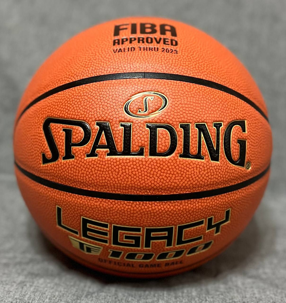 Spalding Мяч баскетбольный FIBA LEGACY TF-1000. Indoor, 7 размер, коричневый  #1
