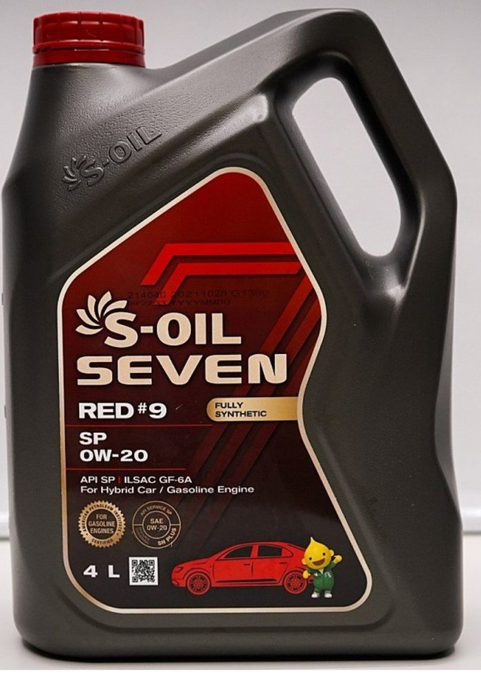 S-OIL SEVEN s oil 0W-20 Масло моторное, Синтетическое, 4 л #1