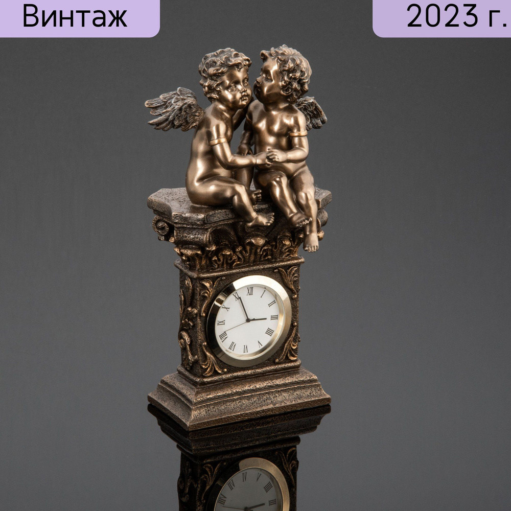 Часы винтажные настольные, Тайвань, Veronese, 2023 г. #1