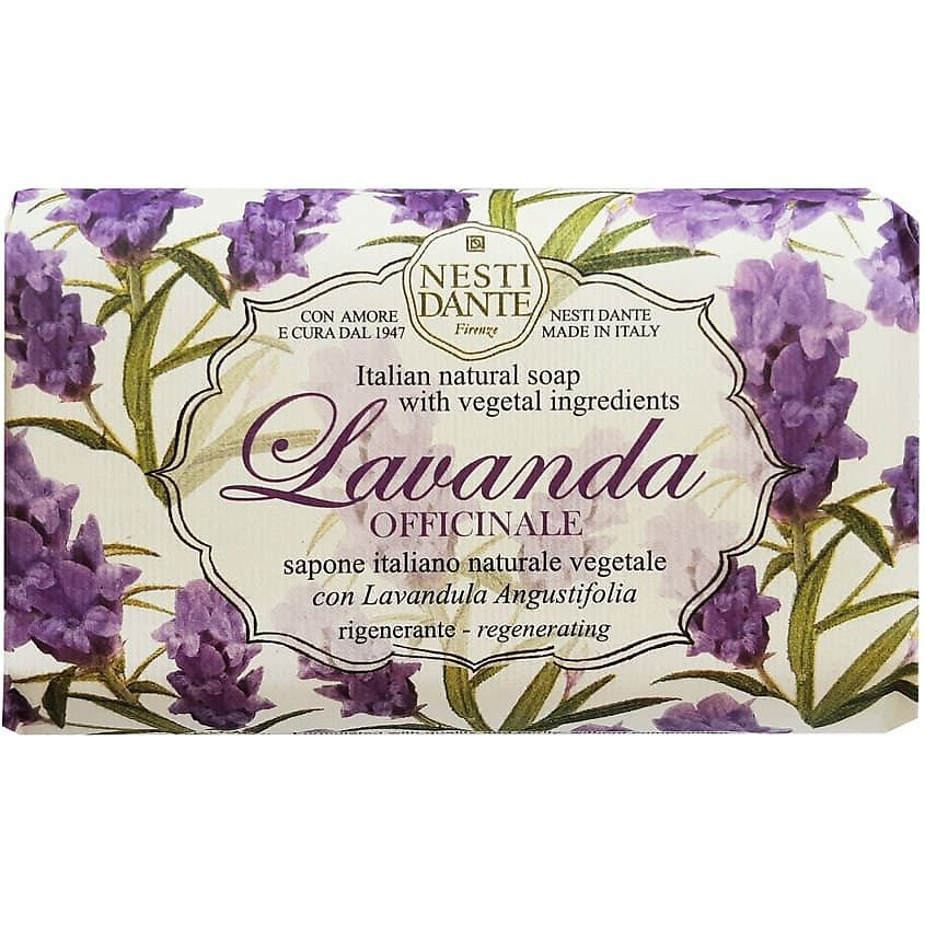 NESTI DANTE Мыло Lavanda Officinale 150 г #1