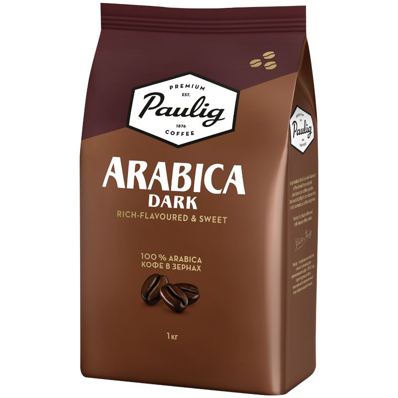Кофе в зернах натуральный Paulig Arabica Dark 1кг #1