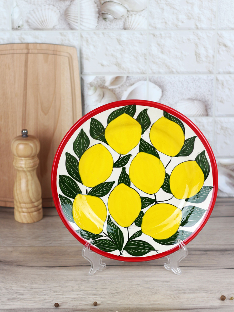 Ляган Узбекский Риштанская Керамика Лимоны 26 см, блюдо сервировочное тарелка для плова  #1