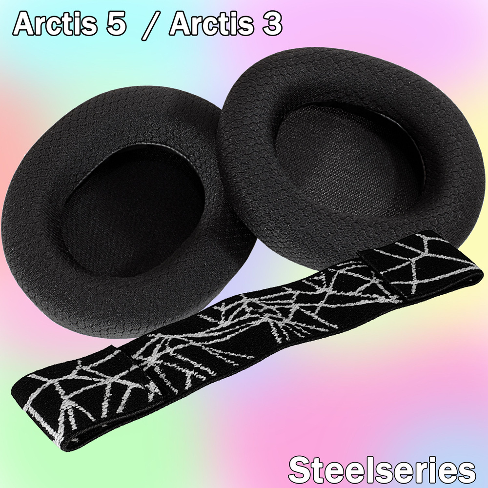 Амбушюры + оголовье Steelseries Arctis 3, Arctis 5 #1