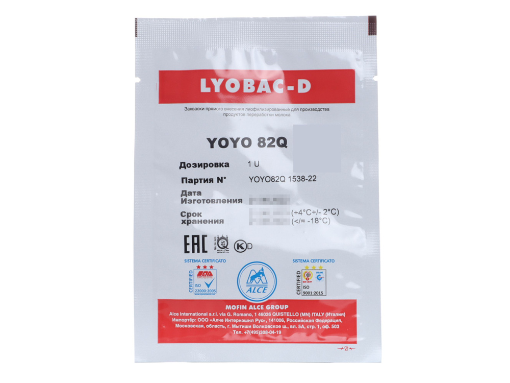 Закваска для йогурта Lyobac-D YOYO 82 Q на 100 литров молока #1