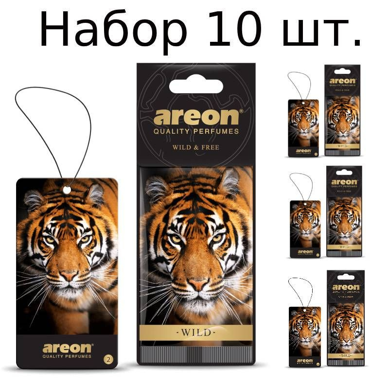 Areon Ароматизатор автомобильный, Wild & Free дикий и свободный тигр  #1