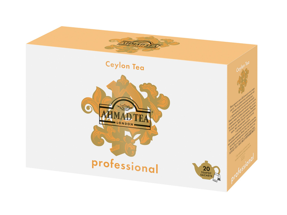 Чай черный Ahmad Tea Professional Цейлонский, в пакетах для чайников, 20х5г  #1