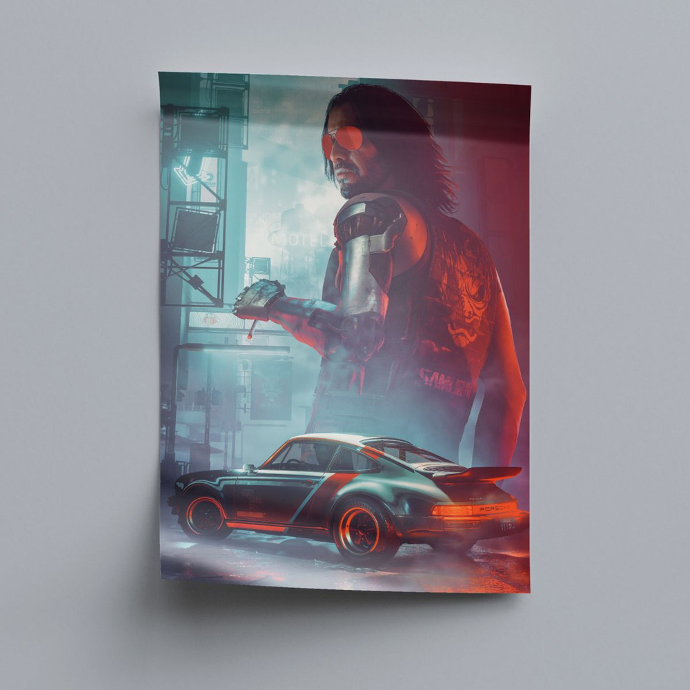 Постер Cyberpunk 2077 #14, 60x80 см #1