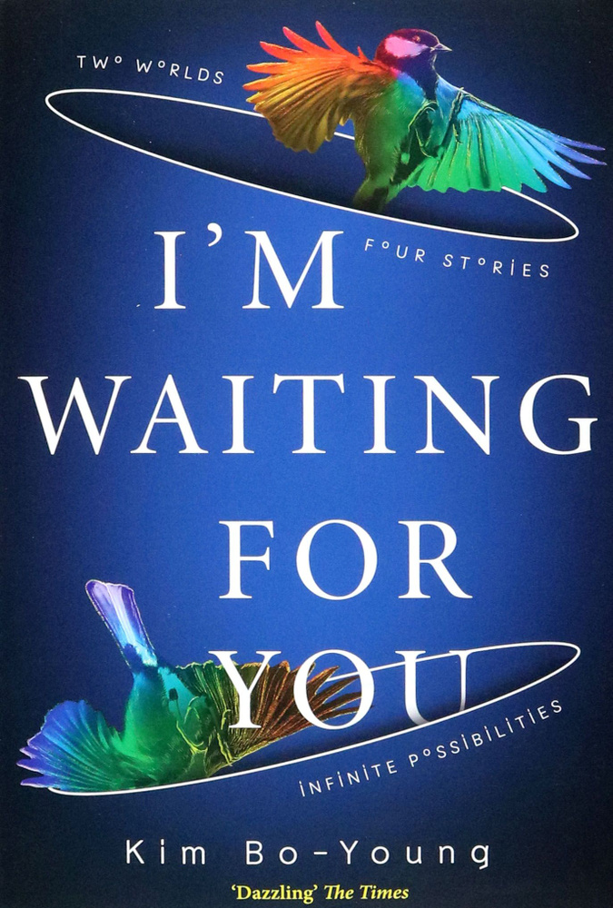 Im Waiting for You / Книга на Английском #1