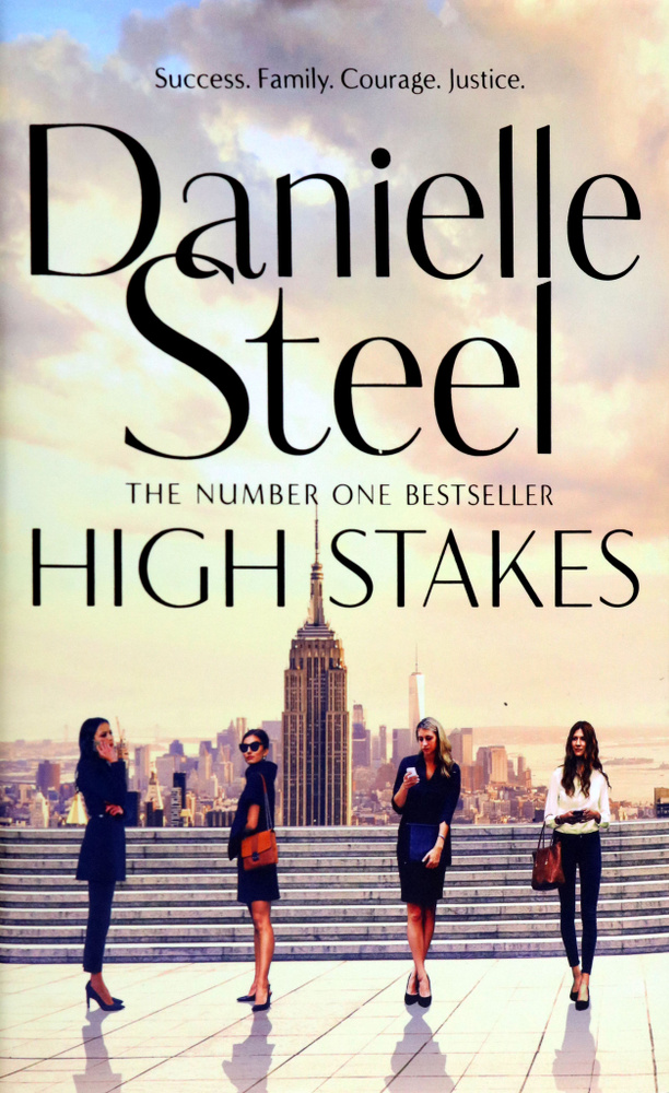 High Stakes / Steel Danielle / Книга на Английском / Стил Даниэла | Steel Danielle  #1