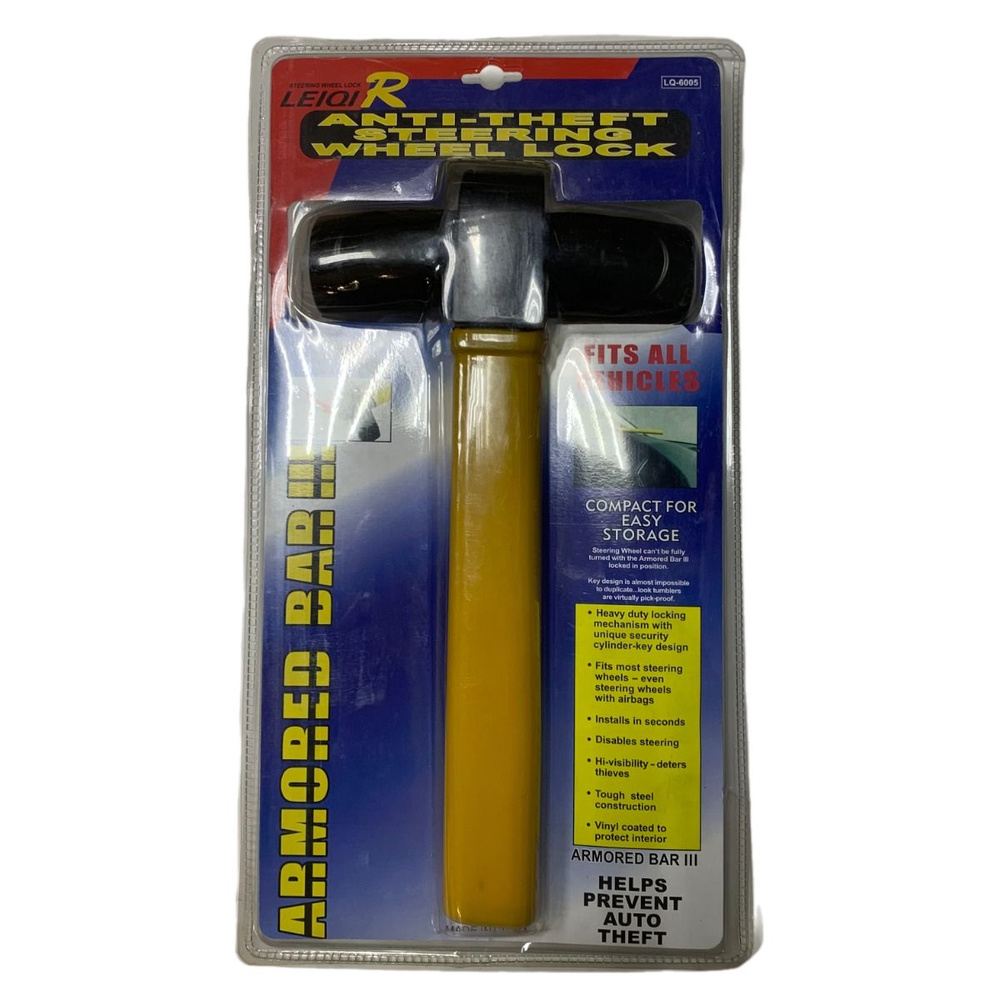 Блокиратор рулевого вала Пилотмаркет Блокиратор руля - Противоугонный ...