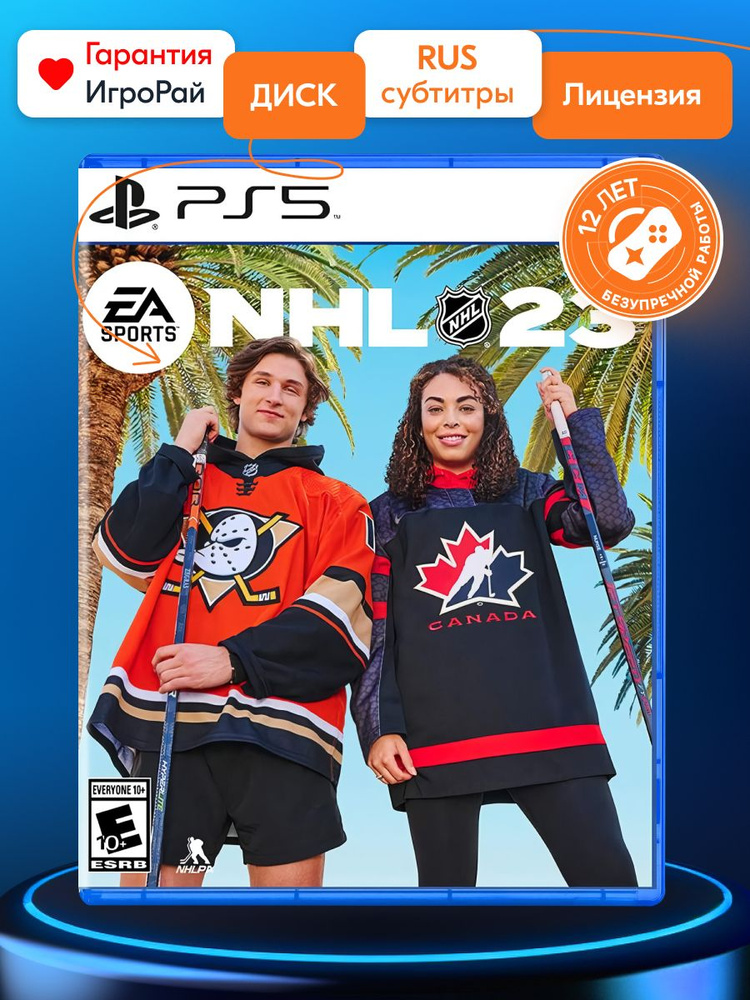 Игра NHL 23 (PS5) #1