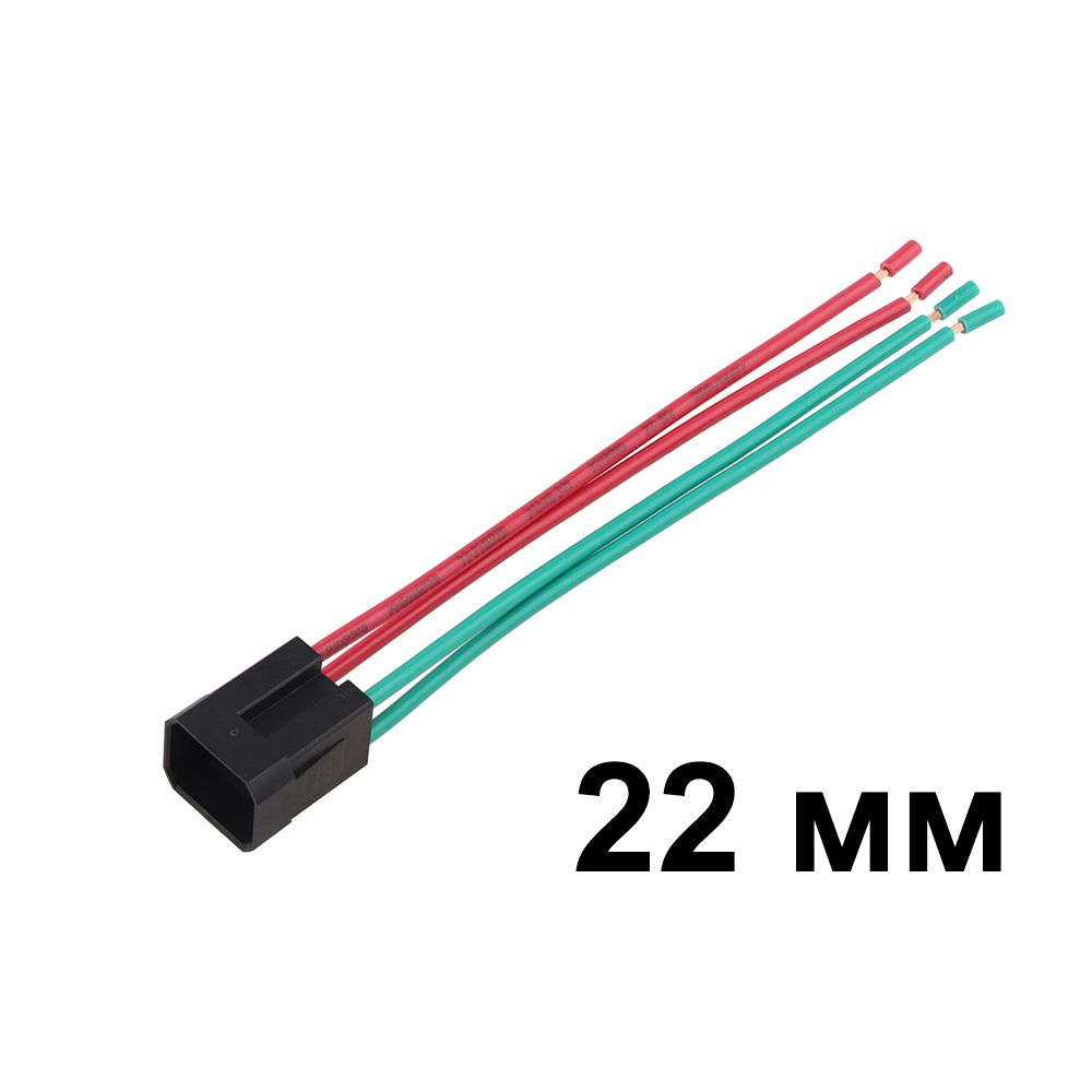 Гнездо для подключения кнопок из красного металла диаметром 22 мм, 4 ...