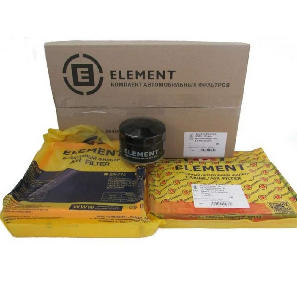 Комплект фильтров для Лада Гранта, набор фильтров на Лада Калина, набор ...