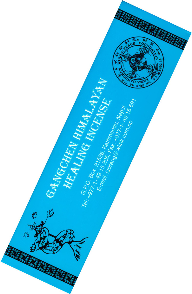 Благовоние Gangchen Himalayan Healing Incense (Агар-31), 20 палочек по 13,5 см  #1