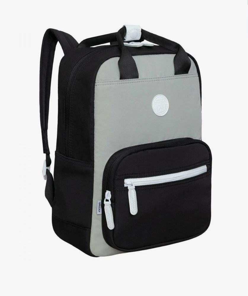 Рюкзак Grizzly городской с карманом для ноутбука 13", потайным карманом ...