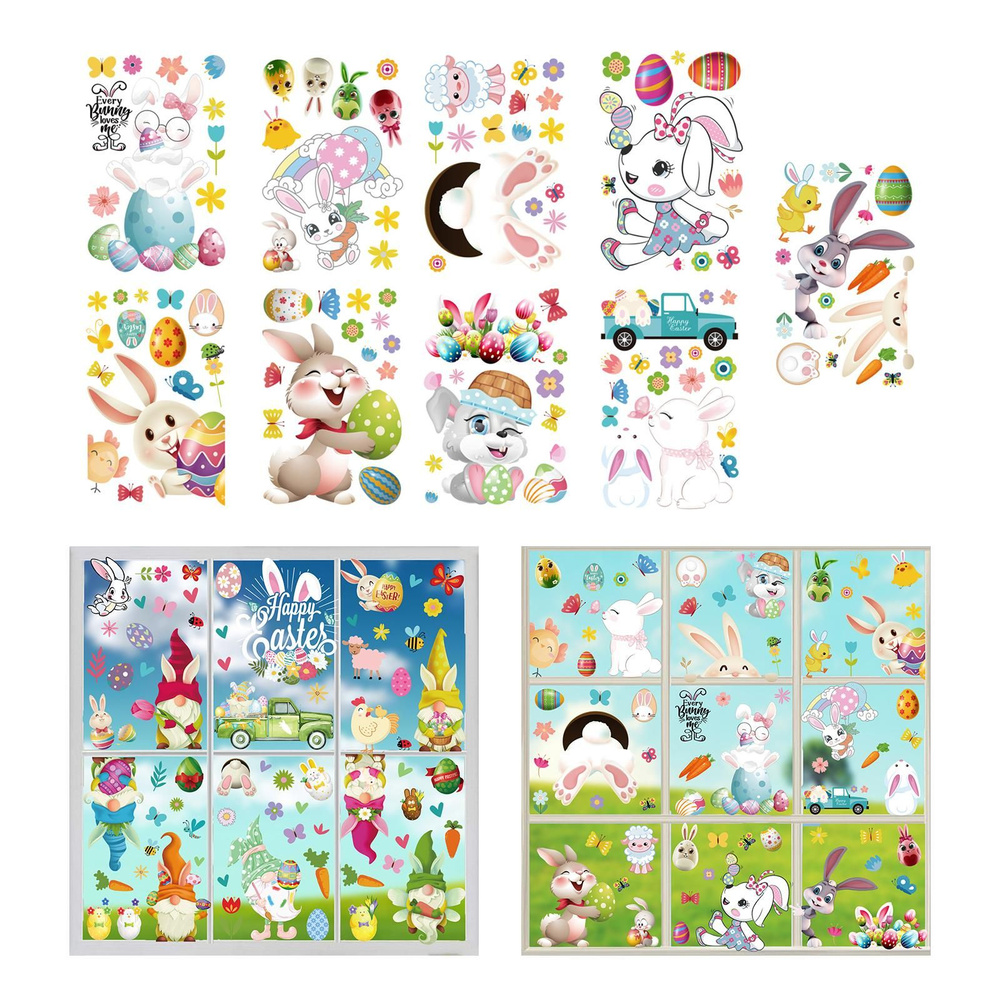 Наклейки на стены с пасхальными кроликами и яйцами для детей в школе ...