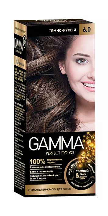 Крем-краска для волос Gamma тон 6.0 Темно-русый Уцененный товар  #1