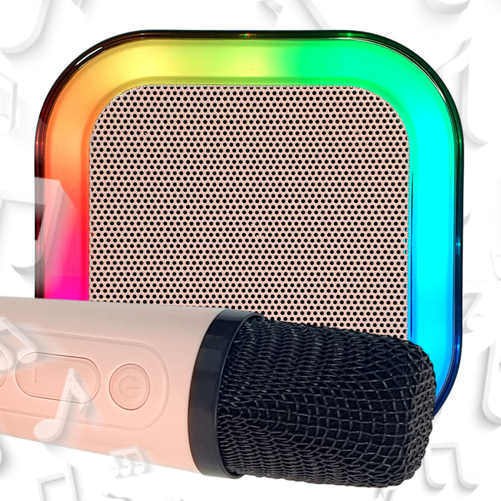 Караоке система детская Bluetooth с RGB подсветкой, персиково-розовая ...