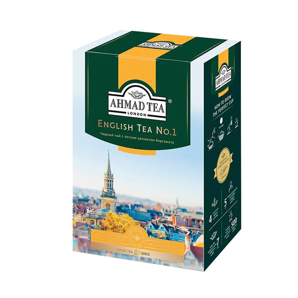 Чай черный Ахмад Английский №1 200 грамм - купить с доставкой по ...