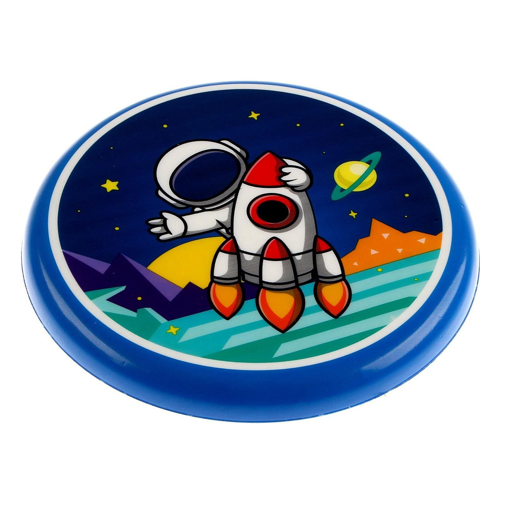 Летающая тарелка Космонавт #1